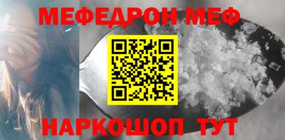 скорость Дубна