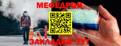 кокаин перу Заводоуковск