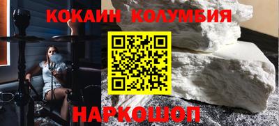 Альфа ПВП Заволжье