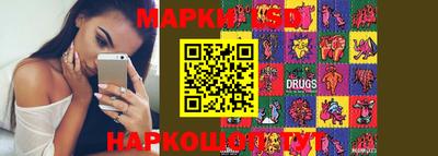 Альфа ПВП Заволжье