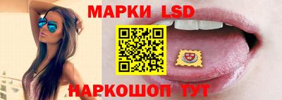 кокаин перу Заводоуковск