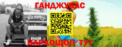 Альфа ПВП Заволжье
