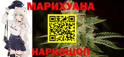 Альфа ПВП Заволжье