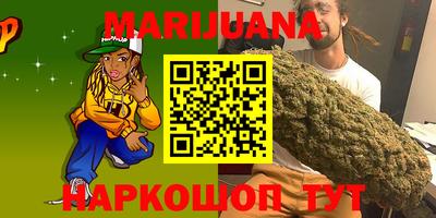 мефедрон Донецк