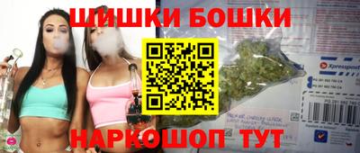 кокаин перу Заводоуковск