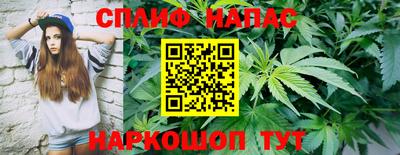 мефедрон Жуковский
