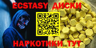 скорость Дубна