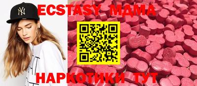 Альфа ПВП Заволжье