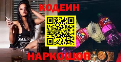 меф Донской