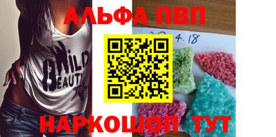 меф Донской