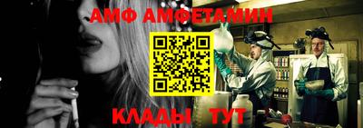 кокаин перу Заводоуковск