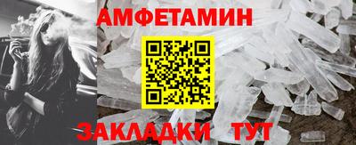 кокаин перу Заводоуковск