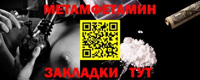 скорость Дубна
