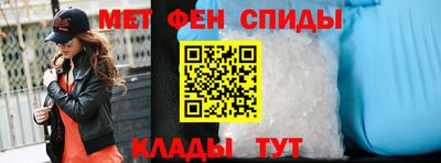 скорость Дубна