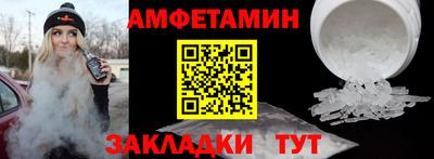 кокаин перу Заводоуковск