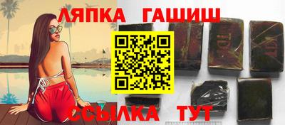 мефедрон Донецк