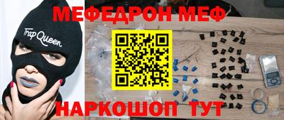 Альфа ПВП Заволжье