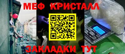 скорость Дубна